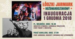 Poczuj magię świąt na Piotrkowskiej. W sobotę inauguracja Jarmarku Bożonarodzeniowego