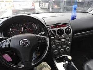 [VIDEO] Rutkowski ściga sprawców napadu w centrum Katowic! To Rumunka ANA MARIA DRAGOI, ur. 08.09.1986r., kupiła Mazdę użytą w piątek 14 lutego do kradzieży 40 000 euro!