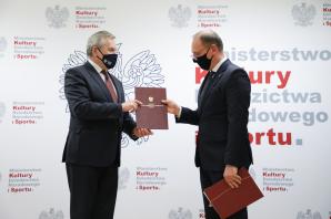 Muzeum Dzieci Polskich – ofiar totalitaryzmu. Niemiecki nazistowski obóz dla polskich dzieci w Łodzi (1942-1945) – w Łodzi powstaje nowa instytucja kultury