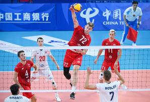 Historyczny sukces polskiej reprezentacji podczas 31. Letniej Uniwersjady w Chengdu!