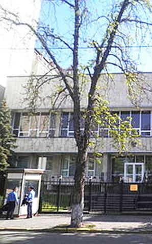 Oświadczenie MSZ: W sprawie ostrzelania Konsulatu Generalnego RP w Łucku. Do czasu spełnienia, przez Władze Ukrainy, oczekiwań strony polskiej, wszystkie polskie urzędy konsularne na Ukrainie pozostaną zamknięte.  