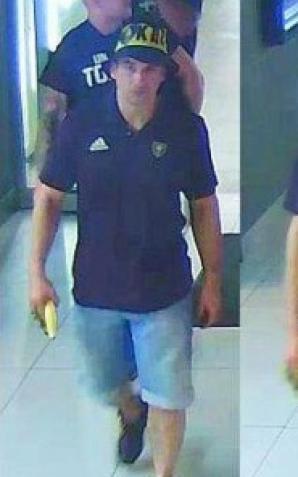 Gdzie ukrywa się Dariusz Nożownik? - Konferencja Biura Rutkowski 31 maja 2017 w Katowicach