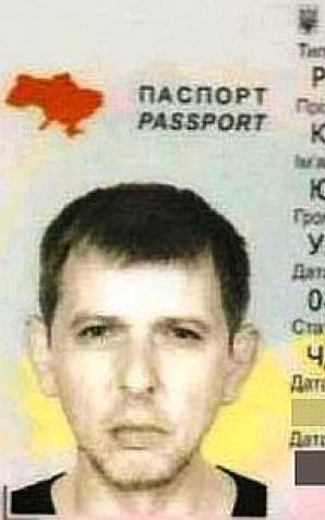 ЮРІЙ КОВАЛЬОВ, ЧІТАНОВ НІКОЛА ХАРАЛАМБІЄВ їх шукають в Європі! Ви знаєте, що з ними стало? Телефонуйте за номером екстреної служби в Польщі  +48 600 007 007! Пишіть у Фейсбук  www.facebook.com/Patriot24.net/