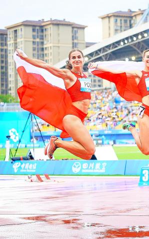 Historyczny sukces polskiej reprezentacji podczas 31. Letniej Uniwersjady w Chengdu!