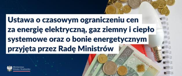 Projekt ustawy dot. cen energii od 1 lipca przyjęty przez Radę Ministrów
